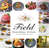 Field Cheese&Spice Kitchenの詳細