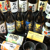 日本酒・焼酎の種類が豊富です！！地元こだわりの焼酎もお楽しみください！【海鮮/魚/郷土料理/居酒屋/サク飲み/ランチ/飲み放題/個人盛/焼酎/日本酒/鹿児島中央駅】