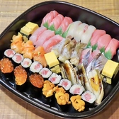 すしと酒 あさひのおすすめ料理3