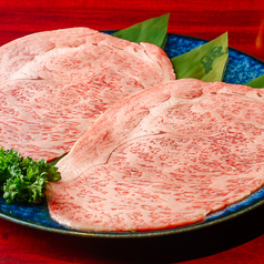 焼肉 桜雲 おううんの特集写真