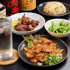 ダイニングバー 御三家のおすすめ料理1