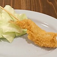 キス大葉