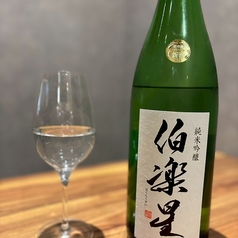【宮城】 伯楽星 純米吟醸