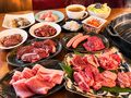 羊羊亭のおすすめ料理1
