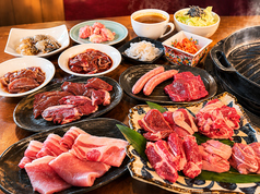 羊羊亭のおすすめ料理1