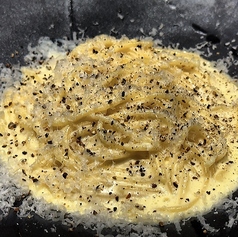 3種のチーズカルボナーラ