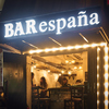 バル・エスパーニャ BAR espana 札幌