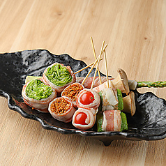 野菜巻き串盛り合わせ
