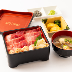 【数量限定】焼津港から直送！特選ミナミマグロ重