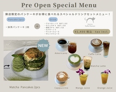 錦店オリジナルパンケーキ・スペシャルドリンクセット