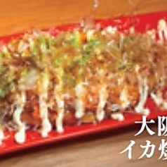 たこ一 中野本店のおすすめ料理2