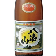 八海山 グラス