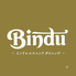 インド エスニックダイニングBINDU ビンドゥのロゴ