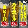 焼肉商店ろくまるのおすすめポイント3
