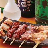 串焼とこころ 克 新潟のおすすめ料理3
