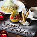 料理メニュー写真 誕生日・記念日のお客様へ。店主特製デザートプレート♪