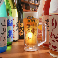 多彩なドリンクが楽しめる！