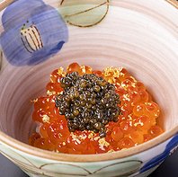 【最上級を追求した】夜のおまかせコース