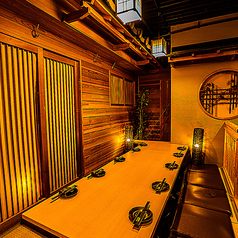 和食処 福家特集写真1