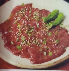 レバー