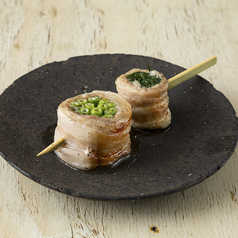 博多万能ねぎ豚巻(酢醤油)