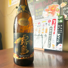 芋焼酎|黒霧島