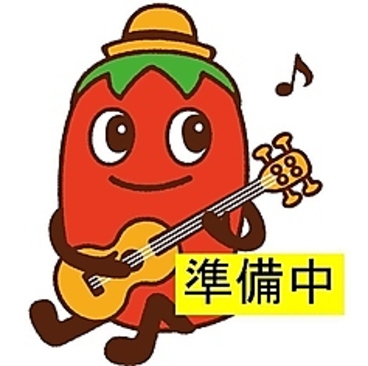 Chautari Kitchen and Halal Martのおすすめ料理1