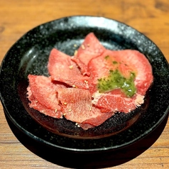 バジル塩タン