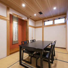 なにわ茶屋の特集写真