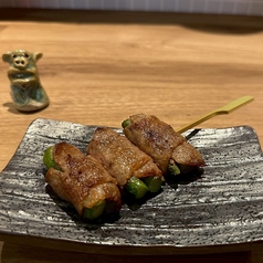 牛アスパラ巻串
