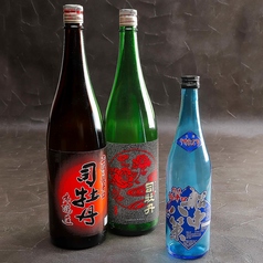 日本酒全国酒蔵巡り～四国編～　高知県　司牡丹