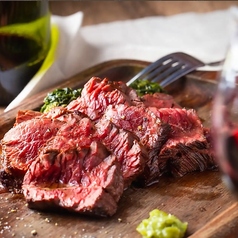 牛ハラミステーキ