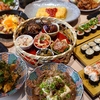 野毛松城