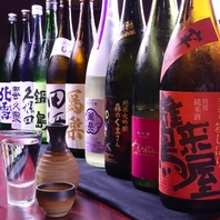 豪華ハイグレード飲み放題！！