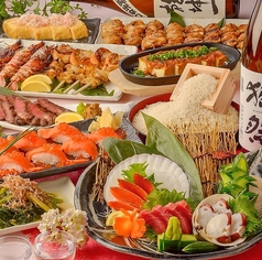 鷄 一番星 総本店の特集写真