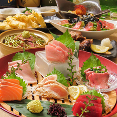 マグロ婆娑羅 上野店のコース写真