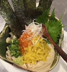 トロたく 大葉・海苔添え