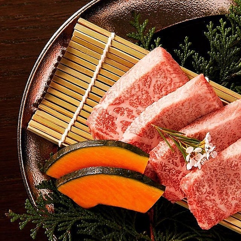 焼肉たろもん 神戸三宮(北野坂周辺/焼肉・ホルモン)＜ネット予約可