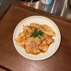 シマチョウ