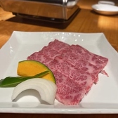 焼肉　a.n.b.　SECONDのおすすめ料理2