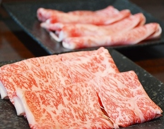 和牛薄切りサーロインすき焼き風