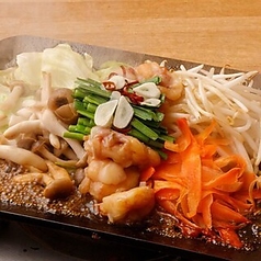 【福岡名物】博多鉄板もつ焼き