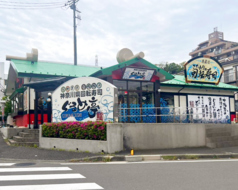 ぐるめ亭 霧ヶ丘店の外観1