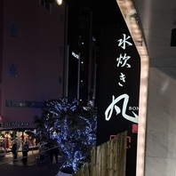 【駅近】地下鉄中洲川端駅から徒歩5分