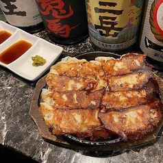 Bigチーズギョーザ