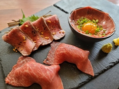 石垣牛 豪華三点盛り
