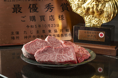 神戸牛鉄板焼き 大地WESTのおすすめ料理1