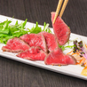 隠家食堂 miroku ミロク 紺屋町のおすすめポイント1
