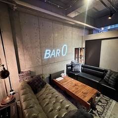 BAR0 バーゼロの特集写真