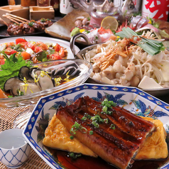 磐田居酒屋 見附オノマトペ特集写真1